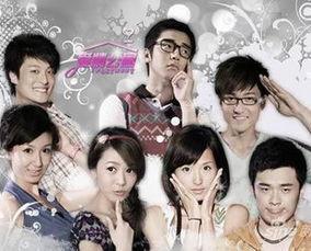 爱情公寓在线观看免费,重温经典，免费在线观看，重温青春回忆